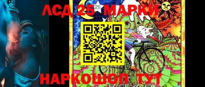 альфа пвп Берёзовский