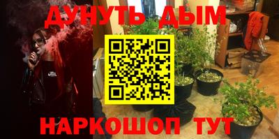 альфа пвп Берёзовский