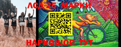 альфа пвп Берёзовский