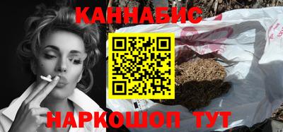 альфа пвп Берёзовский