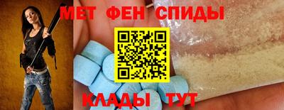 шишки Бийск
