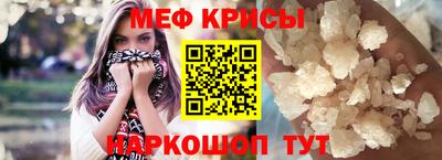 шишки Бийск