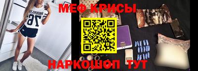 альфа пвп Берёзовский