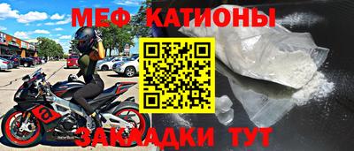 альфа пвп Берёзовский