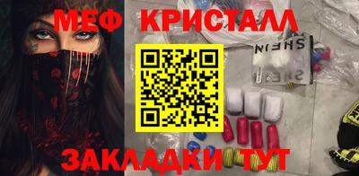 альфа пвп Берёзовский